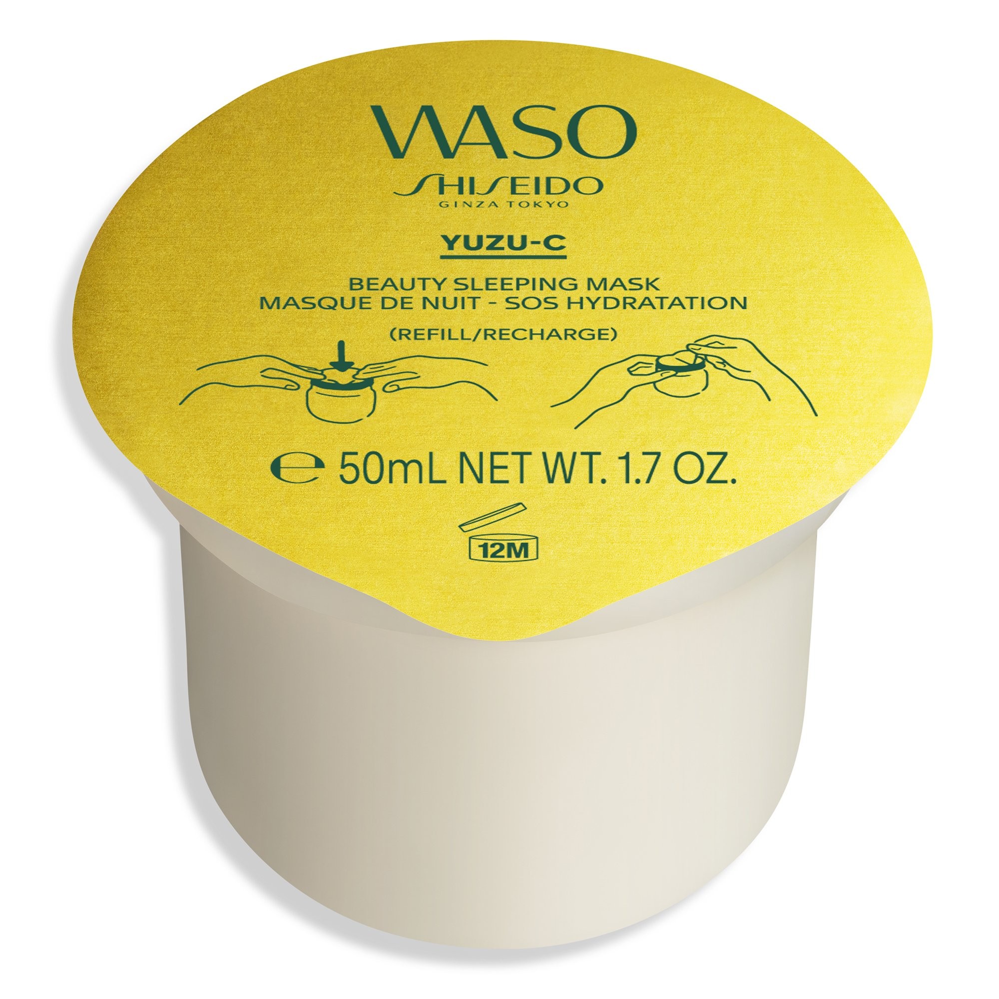 shiseido_waso_yuzu-c_beauty_sleeping_mask_refill_nachtcr__me_50_ml_0768614188827_238199