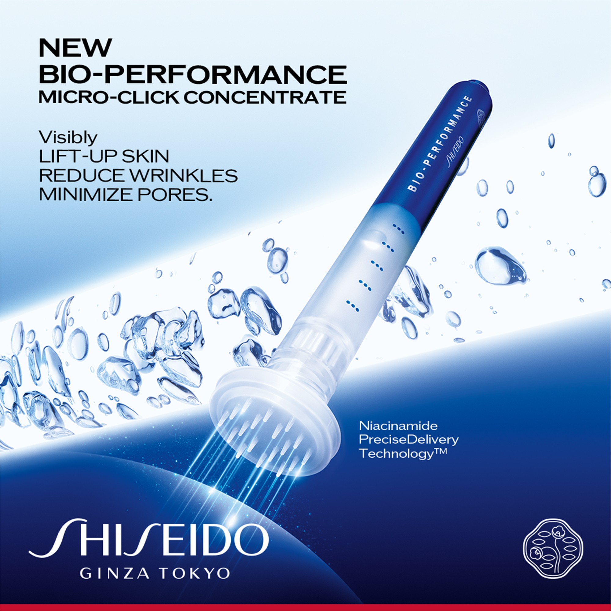 Shiseido Bio-Performance Micro-Click Concentrate Serum 1.4 ml
