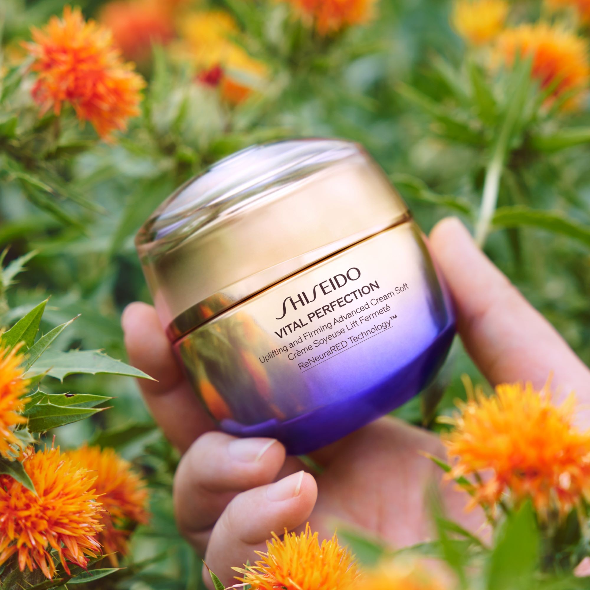 値下げ！SHISEIDO Vital Perfection フェイスクリーム Vital Perfection Uplifting and Firming Face Cream | SHISEIDO