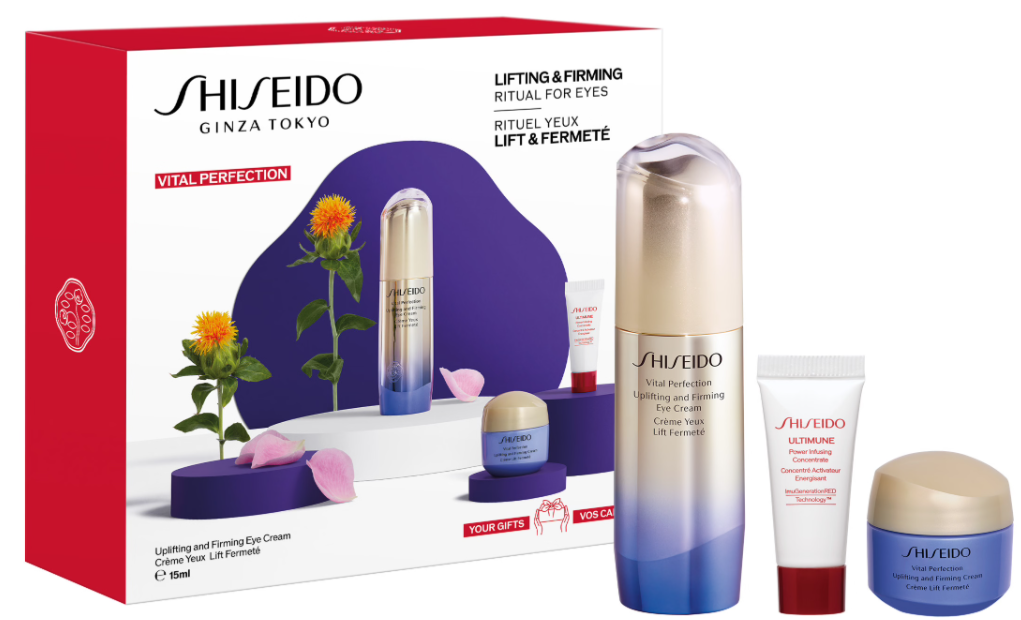 プ*e様 SHISEIDO VITAL-PERFECTION セット 0195106523345_1.jpg?sw=800&sh=