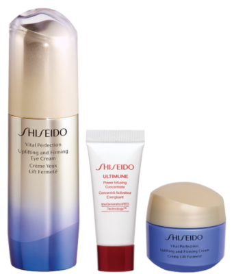 shiseido-3st_400x400.png?ts=